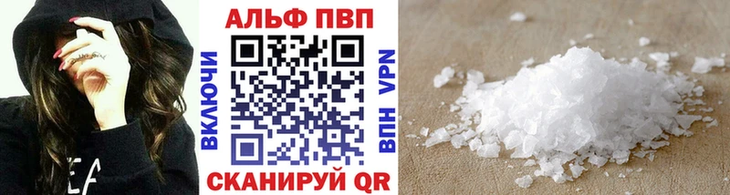 А ПВП мука  Сунжа 