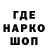 Первитин мет Vihrov Art