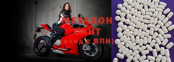 бутик Аркадак