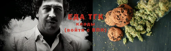 бутик Аркадак