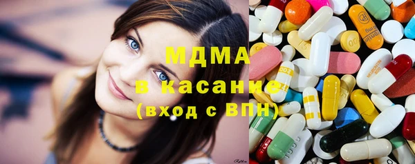 бутик Аркадак