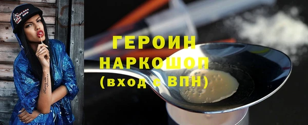 бутик Аркадак