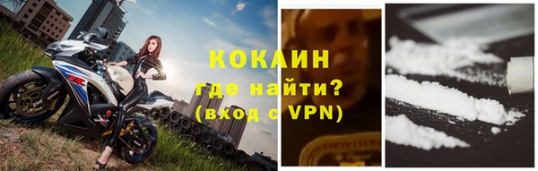 бутик Аркадак