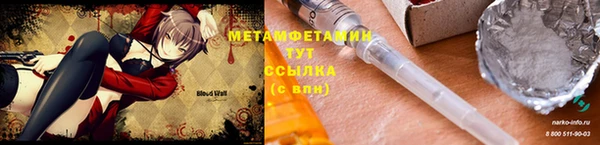 бутик Аркадак