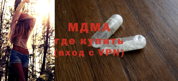 МДПВ Алзамай