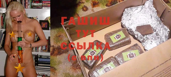 бутик Аркадак