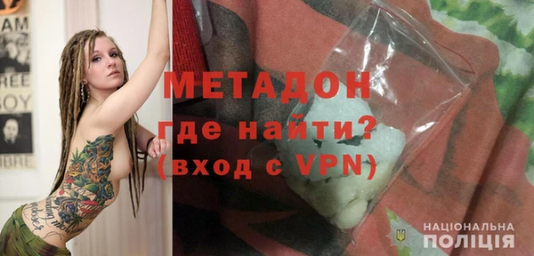 бутик Аркадак