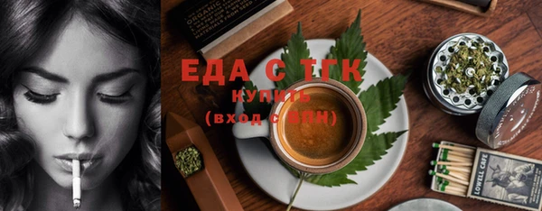 бутик Аркадак