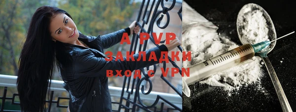 бутик Аркадак